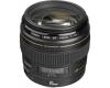 Canon EF 85mm f/1.8 USM Full Frame Prime Lens